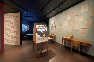 12 DRM Experimantalanordnungen c FDH AP